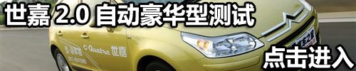 kaiyun网站：拒绝纸上谈兵！轮上功率测试数据第1期(图11)