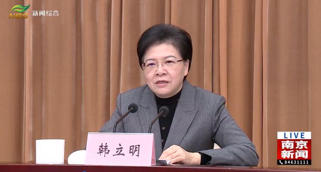至少已有21省份部署动员机构改革工作：河南要求“严控新设”(图5)