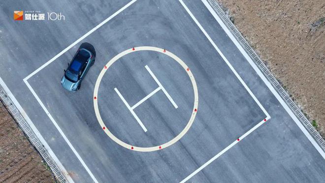 kaiyun入口：实测2024款极氪001：高速能耗和性能水准一样高｜极速焦虑(图9)