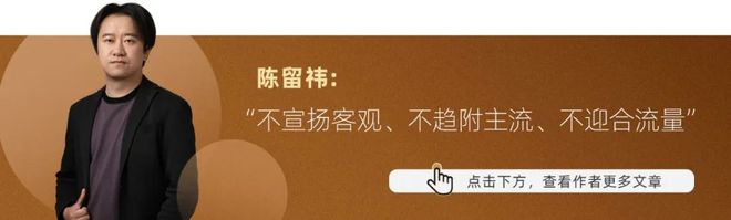 kaiyun入口：实测2024款极氪001：高速能耗和性能水准一样高｜极速焦虑(图12)