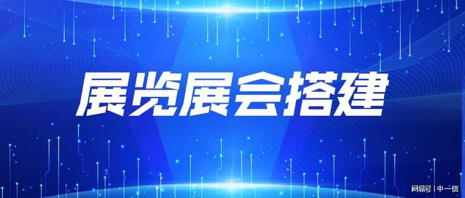 kaiyun：企业资质证书审核失败的原因及解决方案(图1)