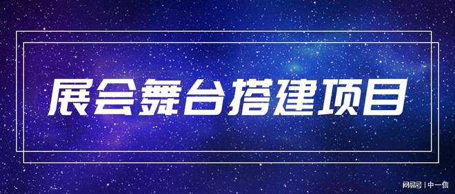 kaiyun：企业资质证书审核失败的原因及解决方案(图3)