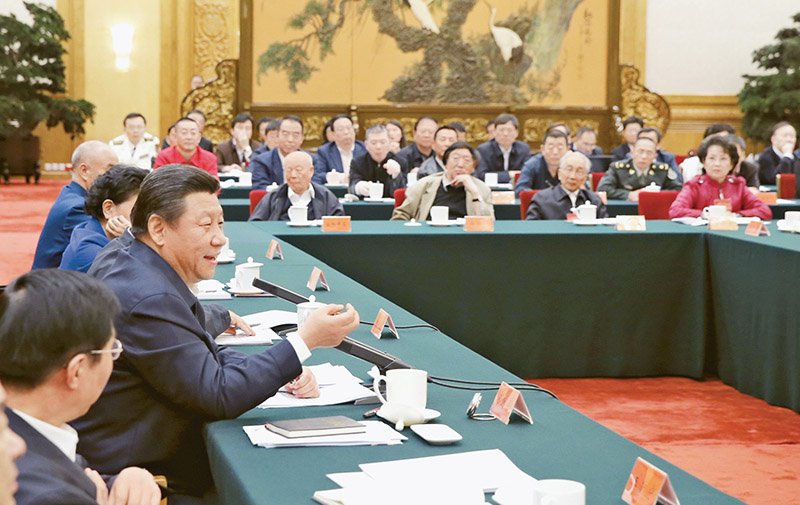 在文艺工作座谈会上的讲话(图2)