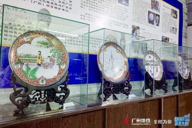 原来“广彩”有那么多种叫法(图1)