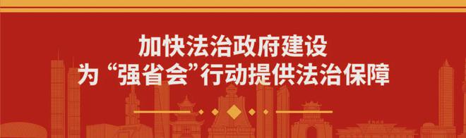 国家电投集团数据中心整体搬迁至贵安新区(图6)