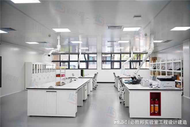 kaiyun入口：广州汽车检测实验建设整体设计方案(图4)