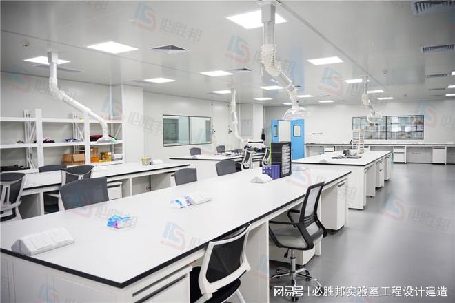 kaiyun入口：广州汽车检测实验建设整体设计方案(图5)