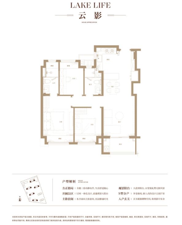 kaiyun网站：【中企云启春申】网站-中企云启春申售楼处丨现场人潮涌动(图9)