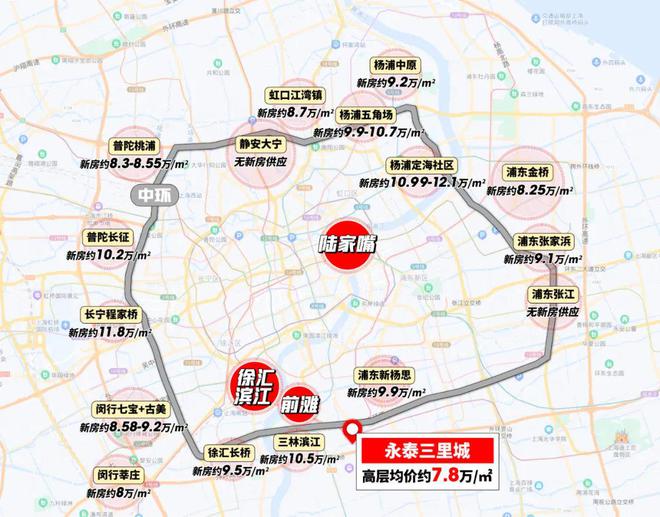kaiyun网站：永泰三里城售楼处电线最新发布-百度百科(图2)