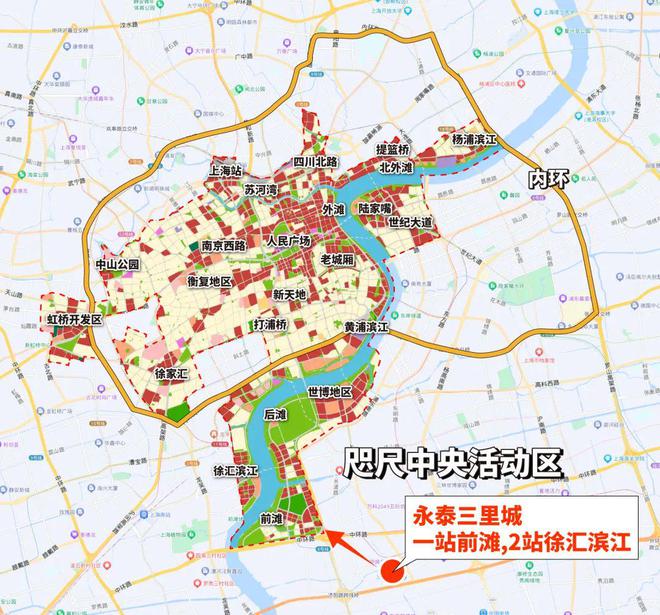 kaiyun网站：永泰三里城售楼处电线最新发布-百度百科(图3)