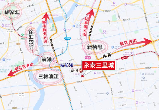 kaiyun网站：永泰三里城售楼处电线最新发布-百度百科(图15)