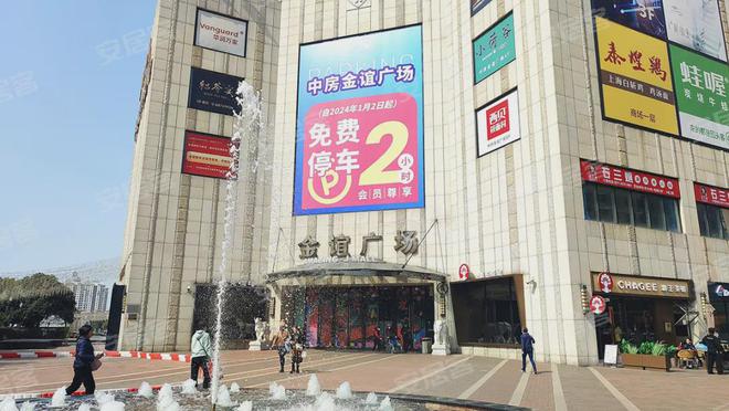 kaiyun网站：永泰三里城售楼处电线最新发布-百度百科(图16)