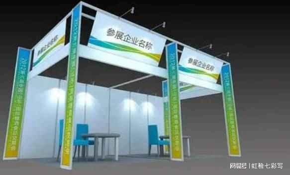 2025西安国际电机年会暨产业链博览会(图1)