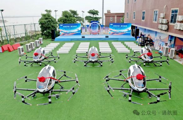 kaiyun：中国通号旗下企业中标低空经济基础设施设计类项目广州地铁设计研究院获得低空经济可行性研究项目(图4)