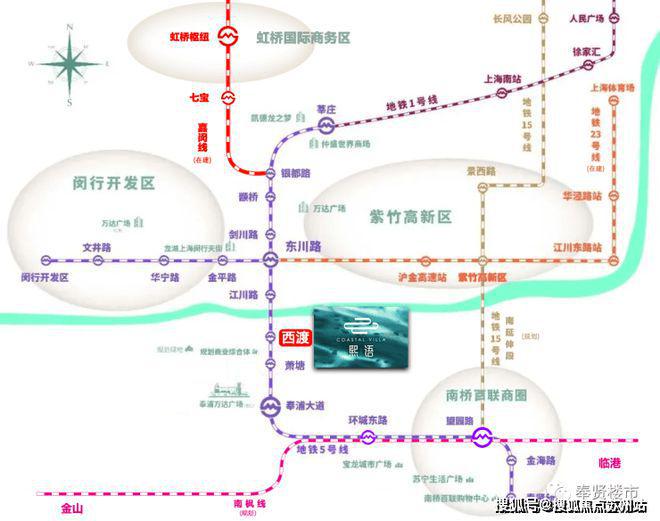 kaiyun入口：中国铁建·熙语在售折扣丨电话丨商圈配套丨丨百度百科(图2)