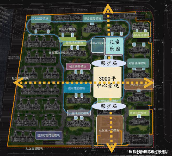 kaiyun入口：中国铁建·熙语在售折扣丨电话丨商圈配套丨丨百度百科(图5)