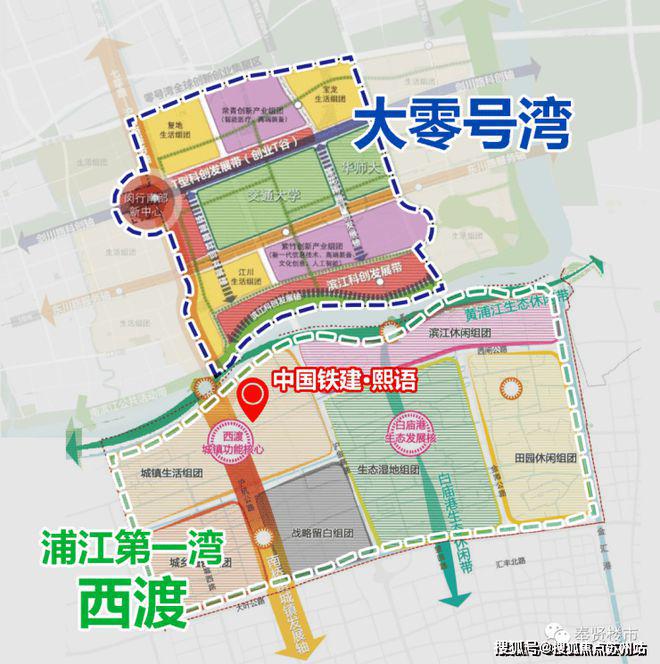 kaiyun入口：中国铁建·熙语在售折扣丨电话丨商圈配套丨丨百度百科(图10)