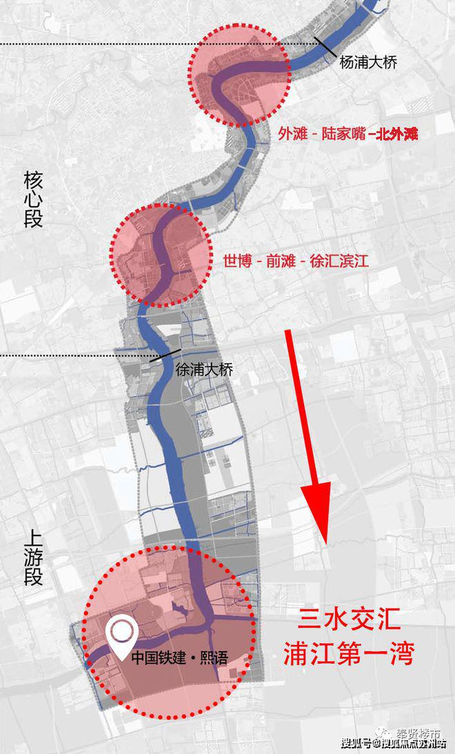kaiyun入口：中国铁建·熙语在售折扣丨电话丨商圈配套丨丨百度百科(图13)