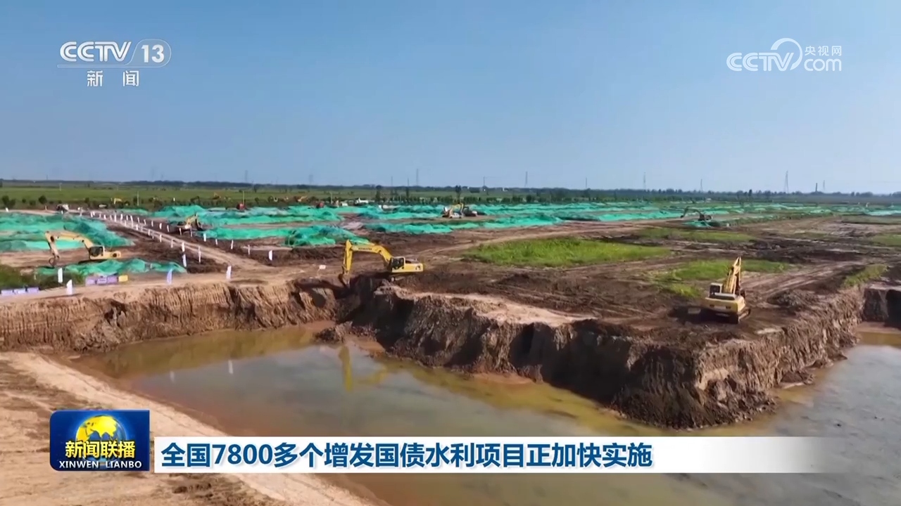 kaiyun入口：多领域数据勾勒活力曲线中国经济“脉动”强劲有力(图3)
