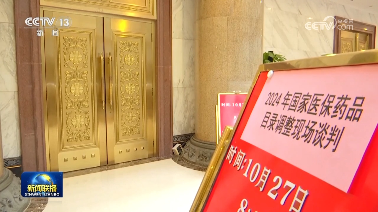 kaiyun入口：多领域数据勾勒活力曲线中国经济“脉动”强劲有力(图7)