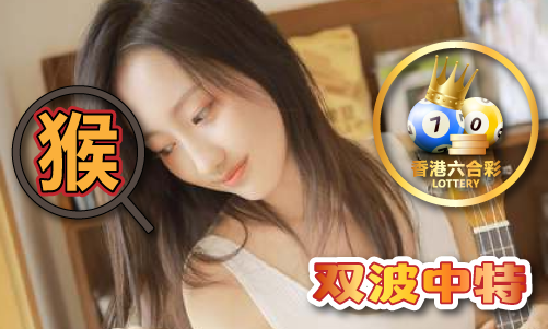 kaiyun：澳门王者网-澳门王者网安装版V5(图1)