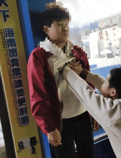 警惕！“死亡三秒”游戏流行校园医生提醒严重可窒息致死多地发出通知提醒(图3)