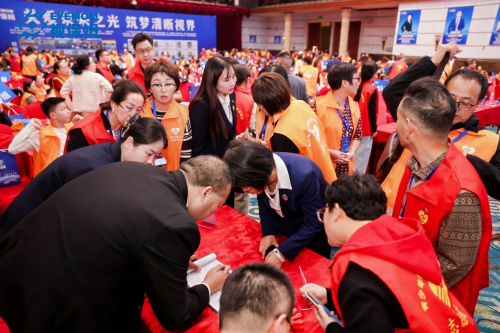 2024视保姆（合肥）战略发展论坛峰会圆满落幕共谋视康产业新未来(图4)