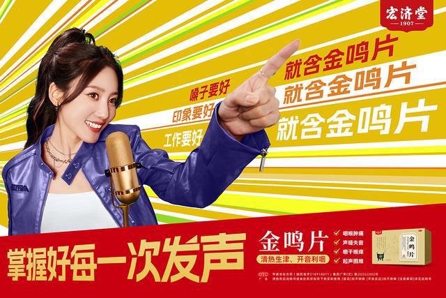 汽车报废更新最高补贴2万元！济南印发超长期特别国债资金支持消费品以旧换新工作方案(图2)