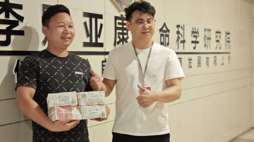 破茧成蝶自律为翼-任李赚自律挑战(图4)
