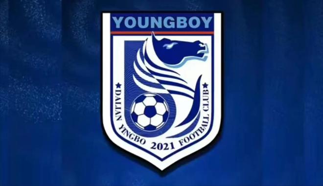 朱艺：去年足协已邀请律师就FIFA体育继承认定进行授课(图1)