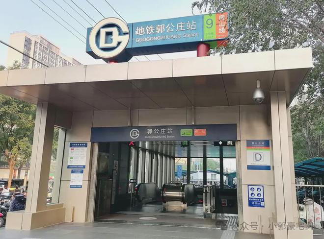 kaiyun网站：中海丰和叁号院售楼处(网站)-丰和叁号院-2024新首页欢迎您(图6)