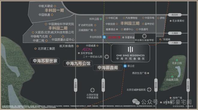 kaiyun网站：中海丰和叁号院售楼处(网站)-丰和叁号院-2024新首页欢迎您(图4)