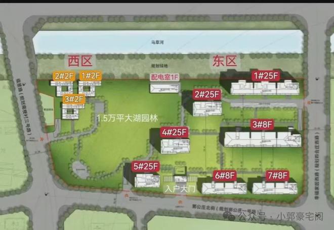 kaiyun网站：中海丰和叁号院售楼处(网站)-丰和叁号院-2024新首页欢迎您(图11)