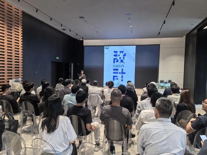 kaiyun网站：2024(中集大成艺术中心)中集大成艺术中心售楼欢迎您(图2)