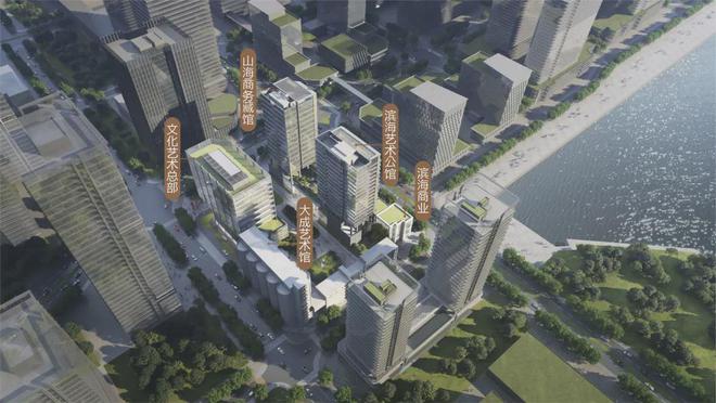 kaiyun网站：2024(中集大成艺术中心)中集大成艺术中心售楼欢迎您(图14)