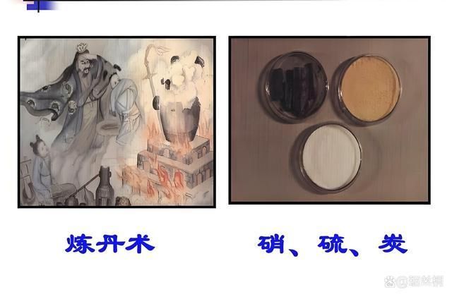 冷兵器和热兵器的区别？冷热对于战争的影响(图1)