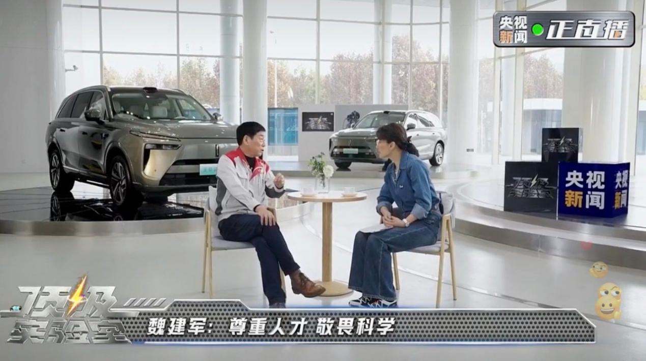 kaiyun网站：汽车智能化的最好“范本”我们在长城身上找到了(图1)