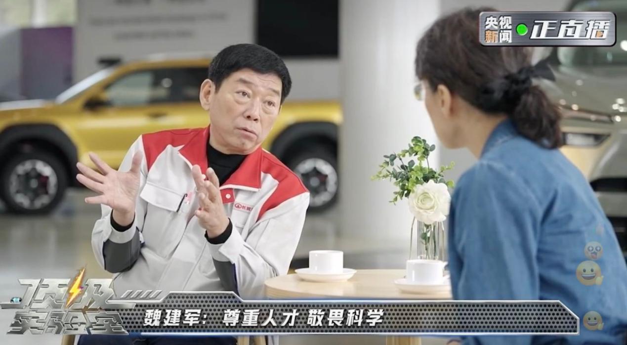 kaiyun网站：汽车智能化的最好“范本”我们在长城身上找到了(图3)