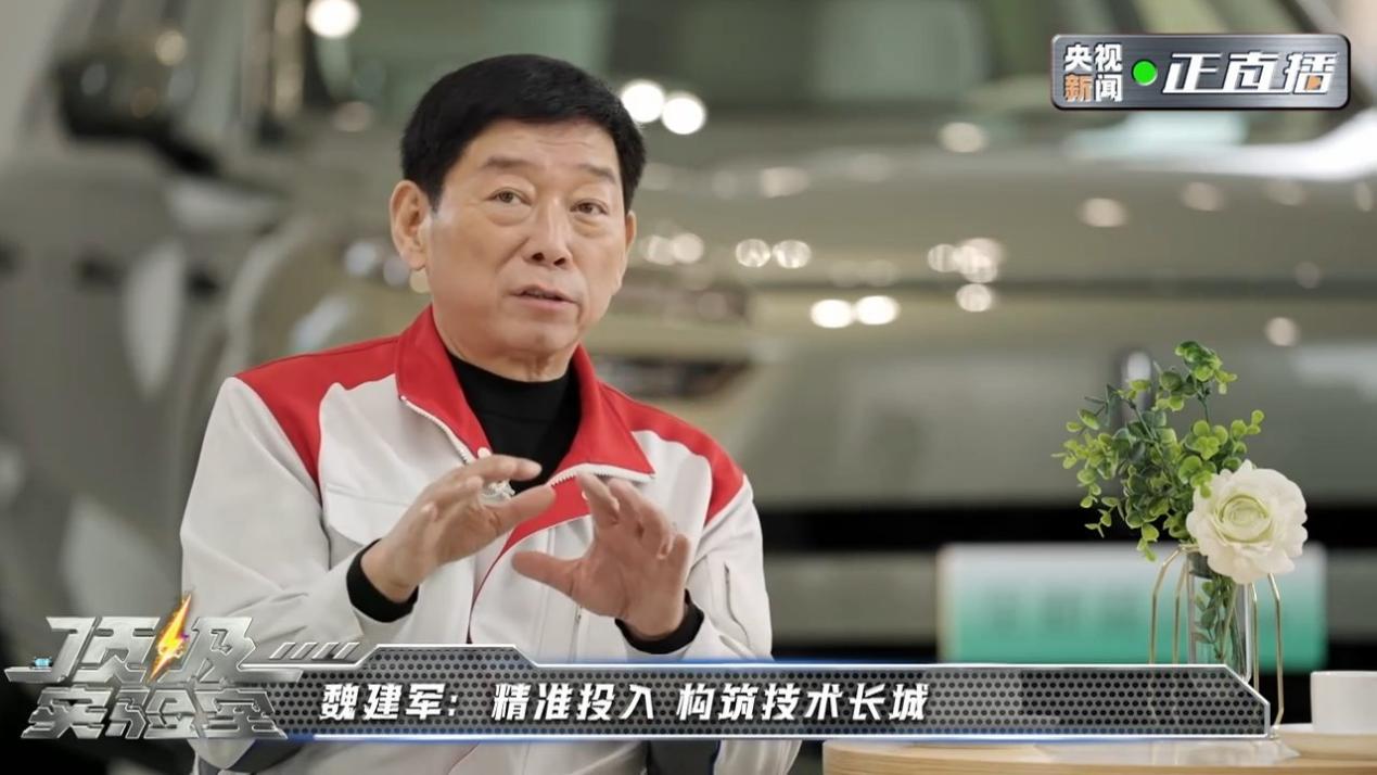 kaiyun网站：汽车智能化的最好“范本”我们在长城身上找到了(图4)