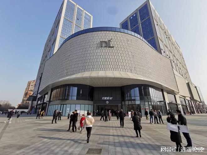 胖东来仅仅提供了令人放心的食品就供不应求这说明什么问题？(图1)