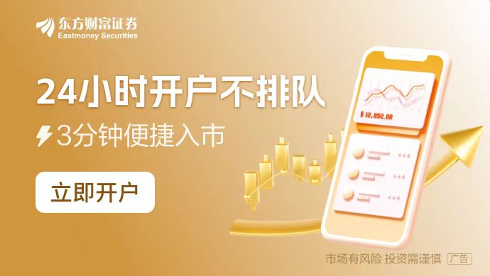 kaiyun入口：又一量化私募官宣：放弃中性策略！(图1)