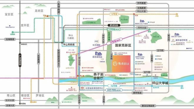 kaiyun：深圳传承启元（）传承启元售楼处欢迎您丨楼盘简介(图12)