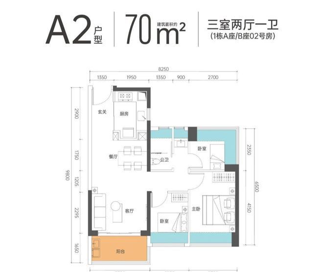 kaiyun：深圳传承启元（）传承启元售楼处欢迎您丨楼盘简介(图17)