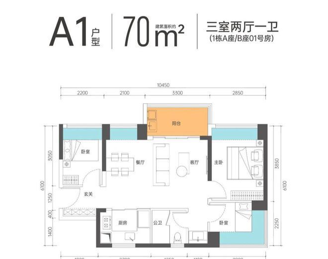 kaiyun：深圳传承启元（）传承启元售楼处欢迎您丨楼盘简介(图16)