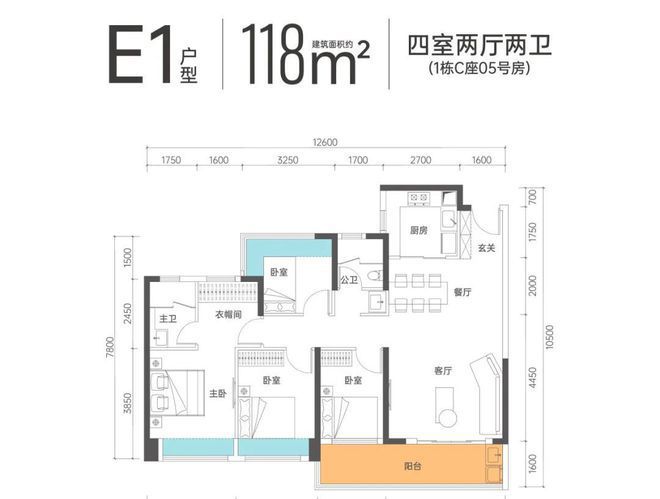 kaiyun：深圳传承启元（）传承启元售楼处欢迎您丨楼盘简介(图21)