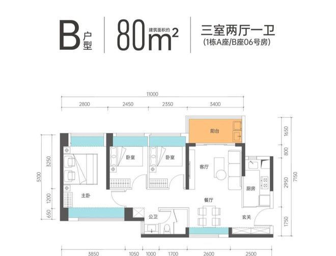 kaiyun：深圳传承启元（）传承启元售楼处欢迎您丨楼盘简介(图18)