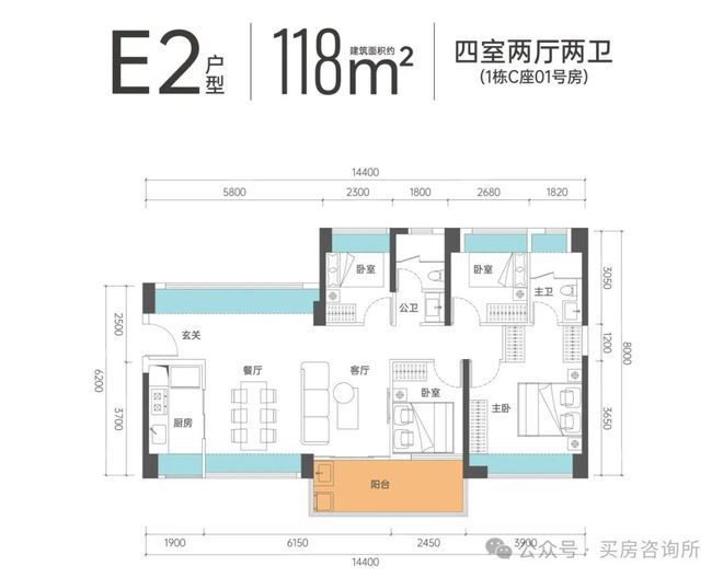 kaiyun：深圳传承启元（）传承启元售楼处欢迎您丨楼盘简介(图22)