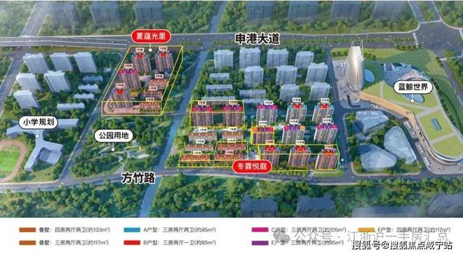 2024龙光天曜(龙光天曜)网站-百度百科+上海房天下(图6)