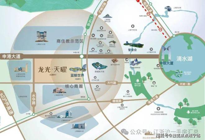 2024龙光天曜(龙光天曜)网站-百度百科+上海房天下(图11)