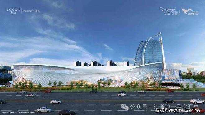 2024龙光天曜(龙光天曜)网站-百度百科+上海房天下(图12)